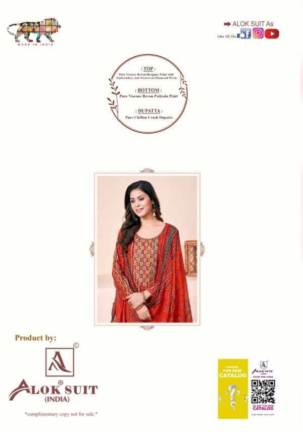 thumbs ALOK SUIT CLASSIC PATIYALA VISCOSE EMBROIDERY SALWAR KAMEEZ WHOLESALER IN SURAT 13.jpg