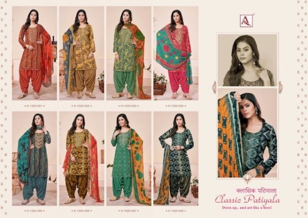 thumbs ALOK SUIT CLASSIC PATIYALA VISCOSE EMBROIDERY SALWAR KAMEEZ WHOLESALER IN SURAT 7.jpg