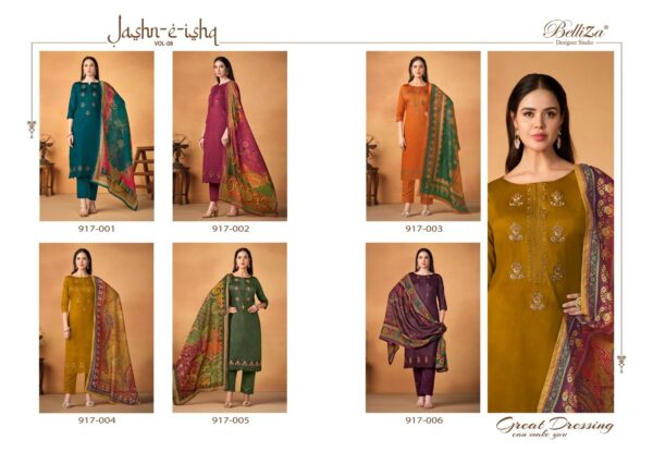 thumbs BELLIZA JASHN E ISHQ VOL 8 HEAVY EMBROIDERY SALWAR SUIT SUPPLIER IN SURAT 19.jpg