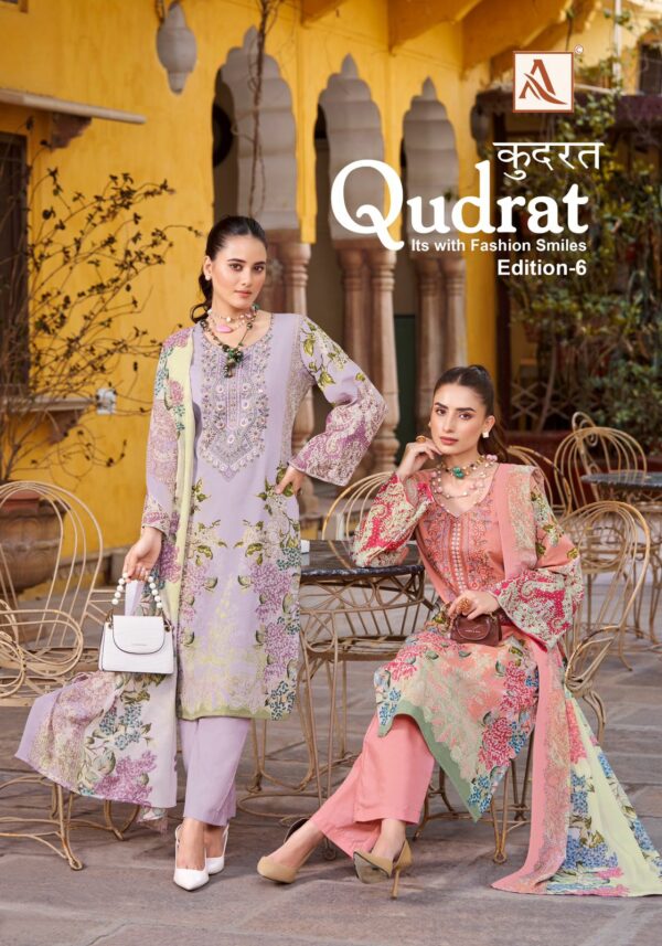 ALOK SUIT QUDRAT EDITION 6 PAKISTANI PRINT SALWAR KAMEEZ WHOLESALER IN SURAT 1.jpg