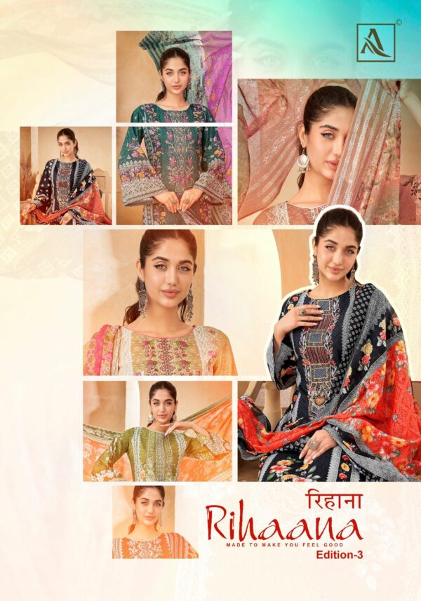 ALOK SUIT RIHAANA EDITION 3 COTTON PAKISTANI SALWAR SUIT SUPPLIER IN SURAT 1.jpg