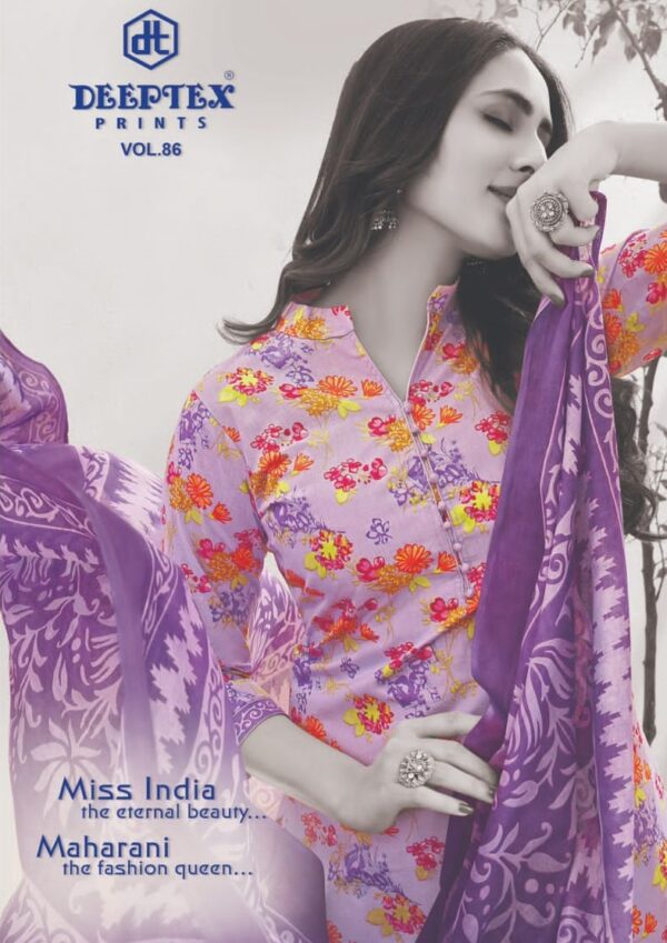 DEEPTEX PRINTS MISS INDIA VOL 86 COTTON SALWAR KAMEEZ 1.jpg