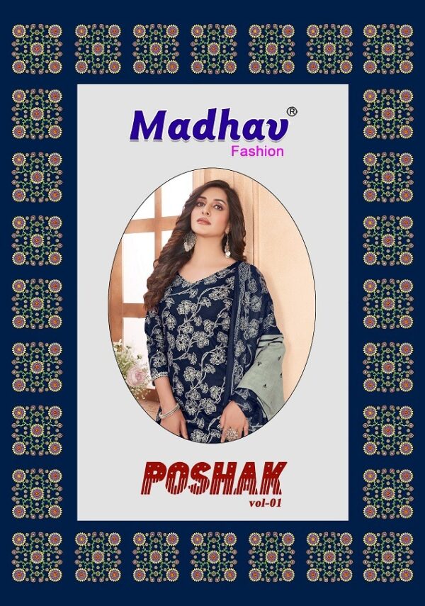 MADHAV POSHAK VOL 1 READYMADE KURTI PANT WITH DUPATTA SUPPLIER IN SURAT 1.jpg