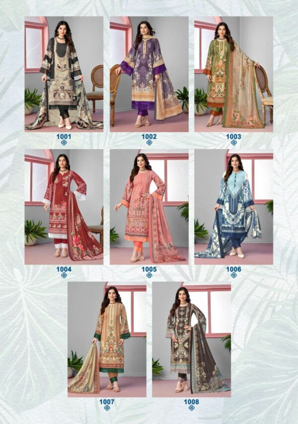 RAHI FAB RAAHAT VOL 1 PURE LAWN COLLECTION 9.jpg