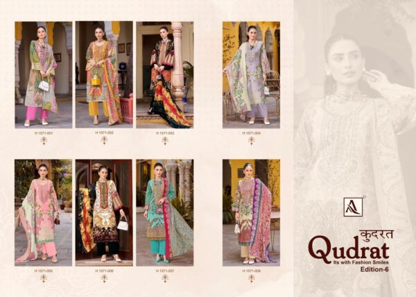 thumbs ALOK SUIT QUDRAT EDITION 6 PAKISTANI PRINT SALWAR KAMEEZ WHOLESALER IN SURAT 2.jpg