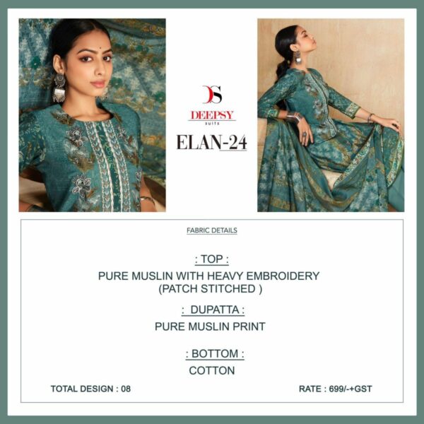 thumbs DEEPSY SUITS ELAN 24 VISCOSE EMBROIDERY PAKISTANI SALWAR SUIT SUPPLIER IN SURAT 3.jpg