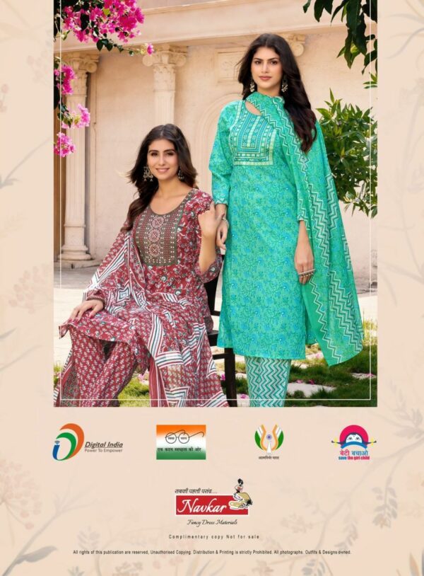 thumbs NAVKAR SUCHI VOL 3 COTTON EMBROIDERY READYMADE KURTI SUPPLIER IN SURAT 12.jpg