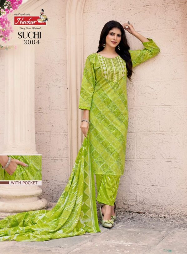 thumbs NAVKAR SUCHI VOL 3 COTTON EMBROIDERY READYMADE KURTI SUPPLIER IN SURAT 3.jpg