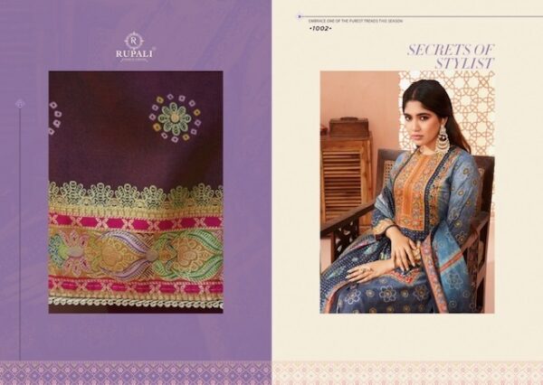 thumbs RUPALI FASHION MUSKAN PURE MUSLIN SALWAR SUIT WHOLESALER IN SURAT 1.jpg