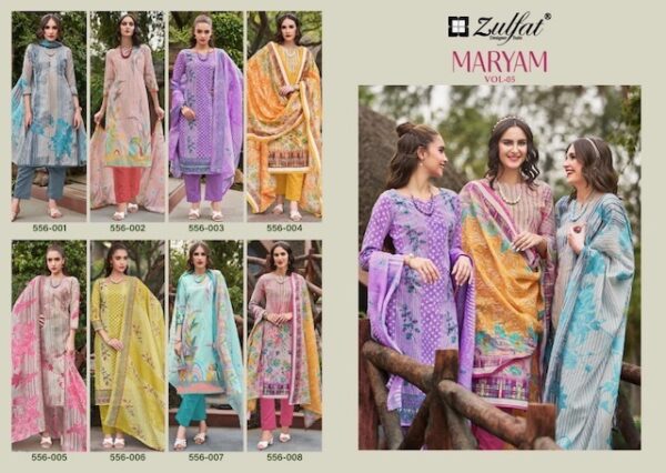 thumbs ZULFAT MARYAM VOL 5 COTTON SALWAR KAMEEZ DISTRIBUTOR IN SURAT 8.jpg