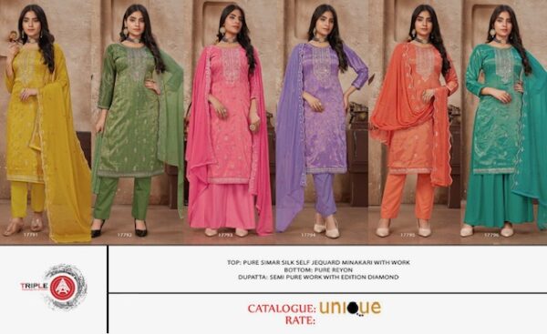 FOURDOTS UNIQUE FANCY SIMAR SILK SALWAR KAMEEZ WHOLESALER IN SURAT 6.jpg