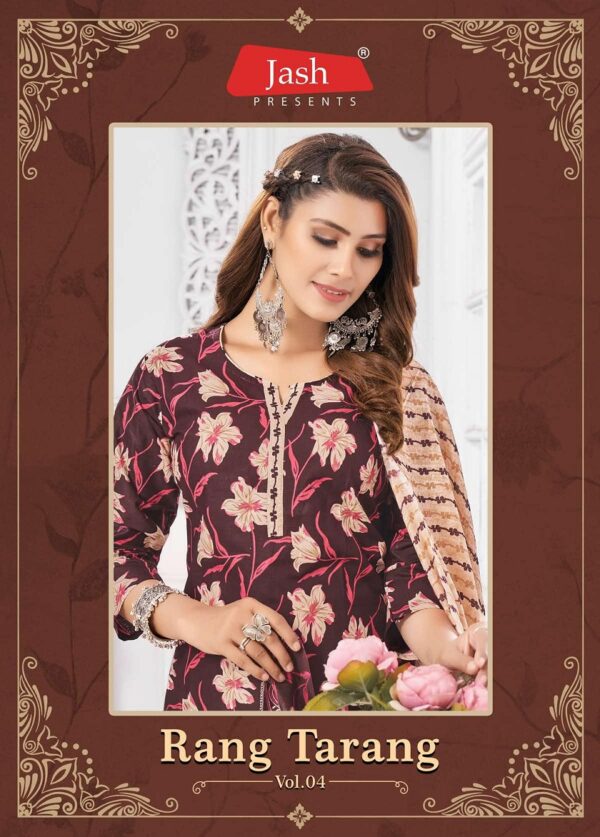 JASH RANG TARANG VOL 4 READYMADE COTTON KURTI WHOLESALER IN SURAT 1.jpg