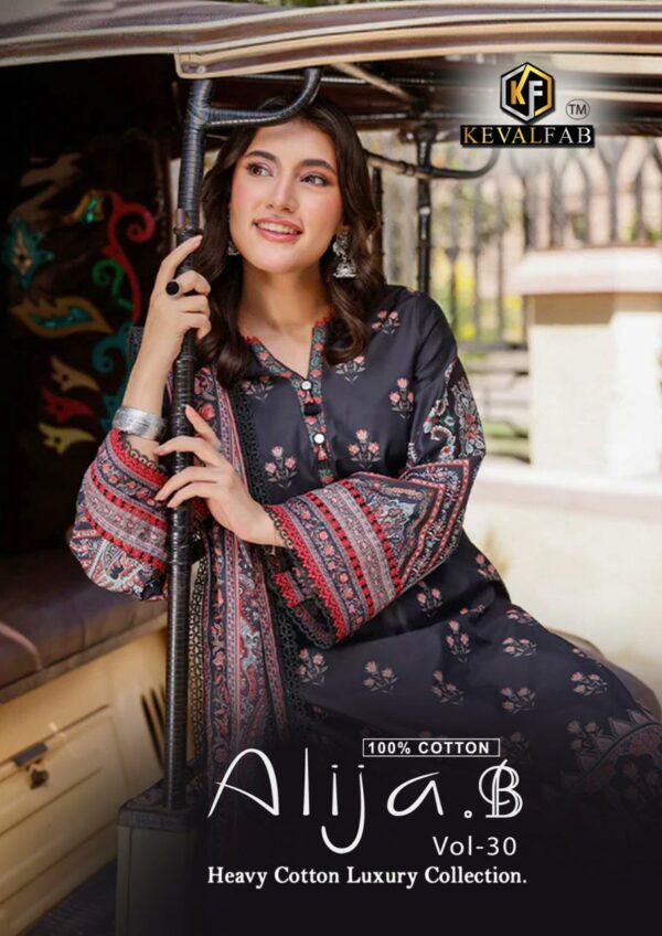 KEVAL FAB ALIJA B VOL 30 COTTON PRINT SALWAR KAMEEZ WHOLESALER IN SURAT 1.jpg