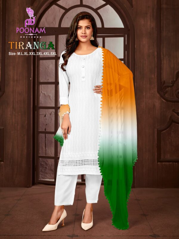 POONAM DESIGNER TIRANGA RAYON READYMADE KURTI WHOLESALER IN SURAT 2.jpg