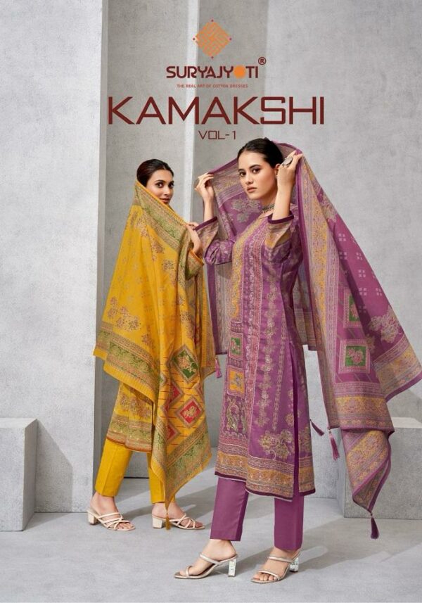 SURYAJYOTI KAMAKSHI VOL 1 FANCY PRINT SALWAR KAMEEZ WHOLESALER IN SURAT 9.jpg