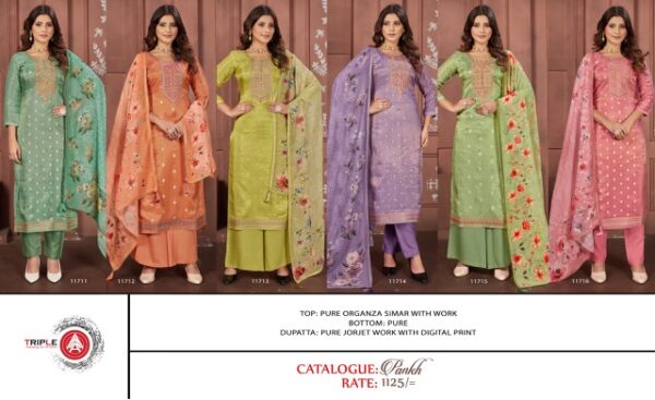 TRIPLE A PANKH ORGANZA EMBROIDERY SALWAR SUIT DISTRIBUTOR IN SURAT 7.jpg