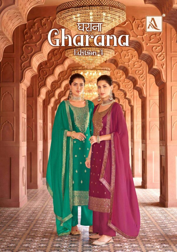 alok gharana edition 4 dola jacquard dress material 6 pcs catalogue 7 2024 07 13 20 25 12