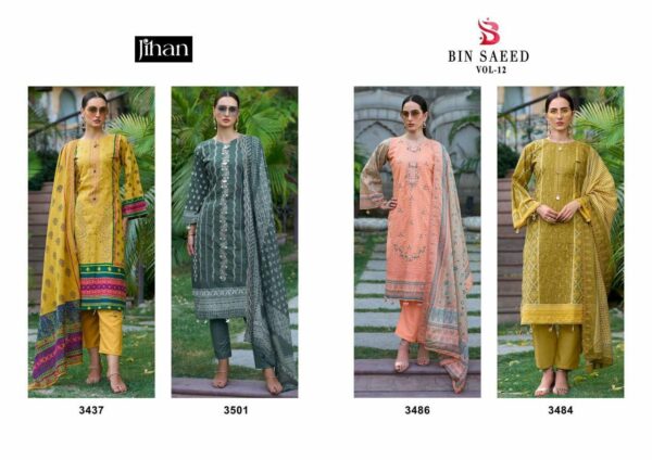 thumbs JIHAN BIN SAEED VOL 12 PAKISTANI LAWN SUITS 1.jpg