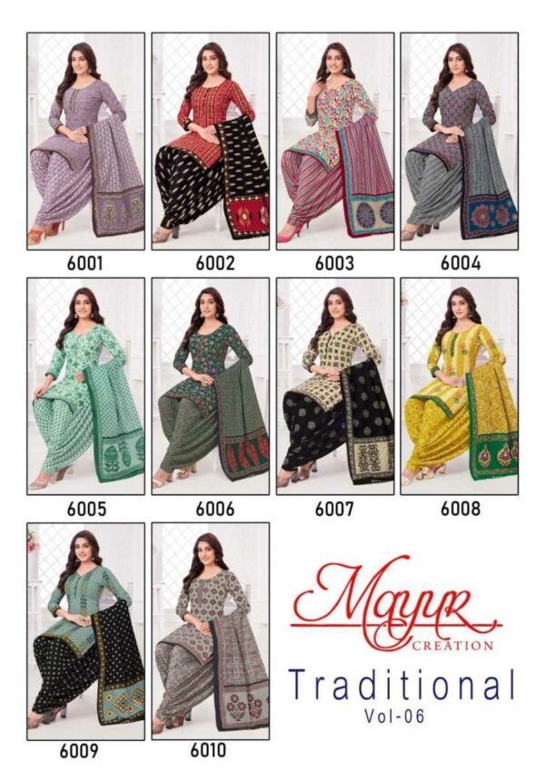 thumbs MAYUR CREATION TRADITIONAL VOL 6 UNSTITCHED DRESS MATERIAL 10.jpg