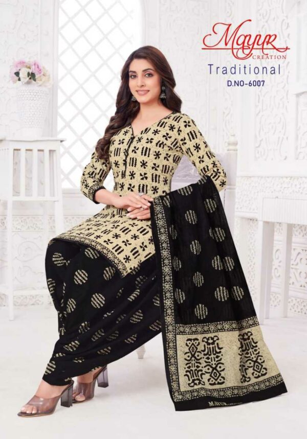 thumbs MAYUR CREATION TRADITIONAL VOL 6 UNSTITCHED DRESS MATERIAL 7.jpg