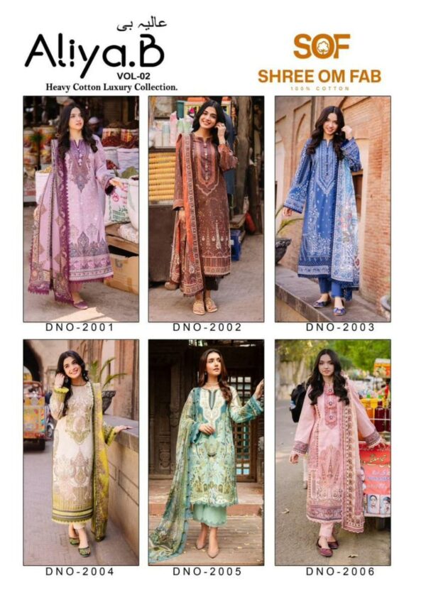 thumbs SHREE OM FAB ALIYA B VOL 2 COTTON KARACHI SUITS 8.jpg