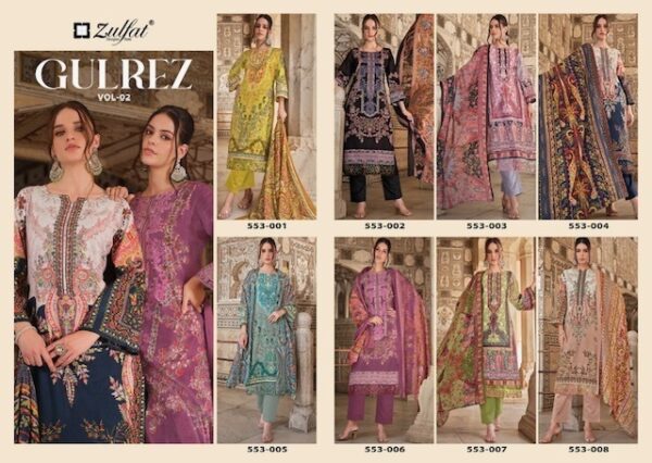 thumbs ZULFAT GULREZ VOL 2 PURE COTTON SUITS 11.jpg