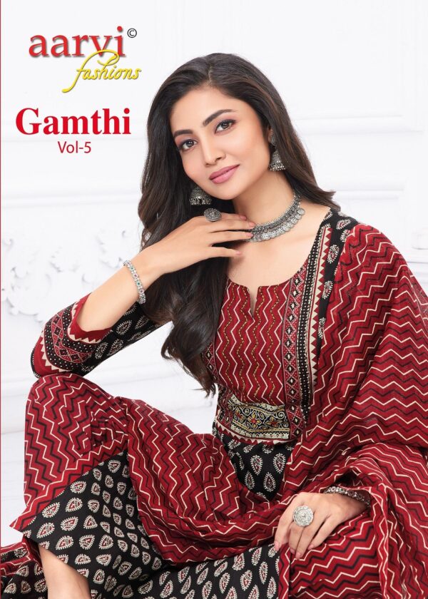 AARVI FASHION GAMTHI VOL 5 COTTON KURTI PANT WITH DUPATTA SUPPLIER IN SURAT 1.jpg