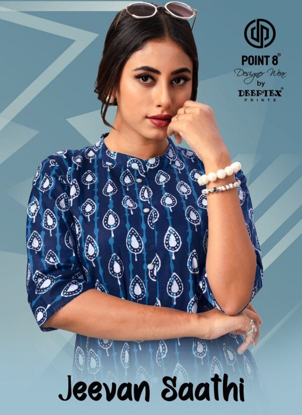 DEEPTEX PRINT JEEVAN SAATHI COTTON KURTI WHOLESALER IN SURAT 1.jpg