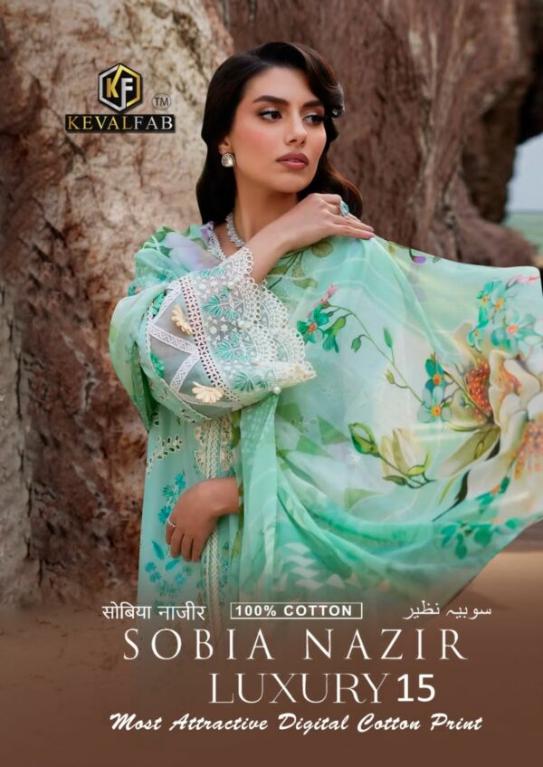 KEVAL FAB SOBIA NAZIR VOL 15 LAWN KARACHI SUITS 7.jpg