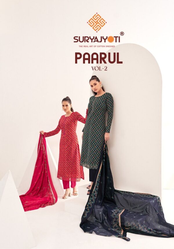 SURYAJYOTI PAARUL VOL 2 EMBROIDERY READYMADE KURTI SUPPLIER IN SURAT 1.jpg