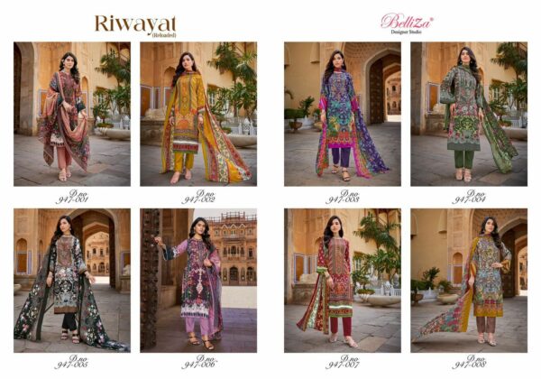 thumbs BELLIZA RIWAYAT VISCOSE EMBROIDERY SALWAR KAMEEZ WHOLESALER IN SURAT 2.jpg