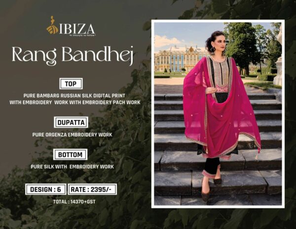 thumbs IBIZA RANG BANDHEJ FANCY SILK EMBROIDERY SALWAR SUIT WHOLESALER IN SURAT 24.jpg