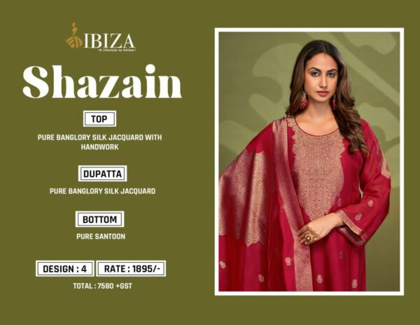 thumbs IBIZA SHAZAIN BANGLORY SILK SALWAR KAMEEZ WHOLESALER IN SURAT 8.jpg