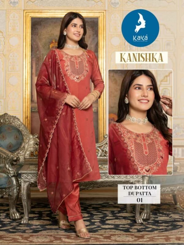 thumbs KAYA KURTI KANISHKA TISSUE SHIMMER READYMADE KURTI WHOLESALER IN SURAT 2.jpg