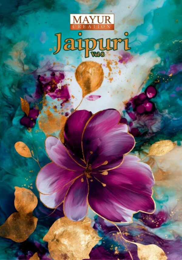 thumbs MAYUR CREATION JAIPURI VOL 8 COTTON PRINT SALWAR SUIT WHOLESALER IN SURAT 1.jpg