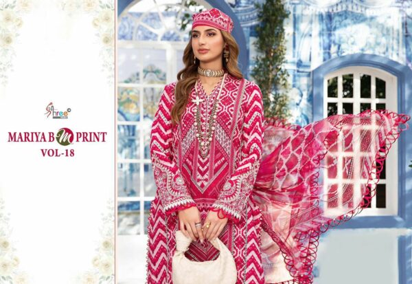 thumbs SHREE FABS MARIYA B M PRINT VOL 18 PAKISTANI SALWAR SUIT SUPPLIER IN SURAT 6.jpg