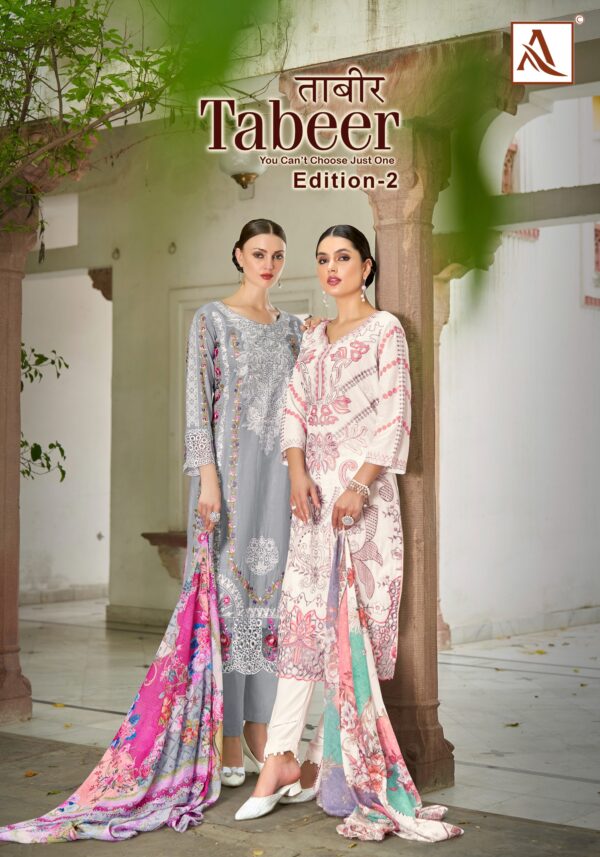 ALOK SUITS TABEER EDITION 2 CAMBRIC LAWN SUITS 14.jpg