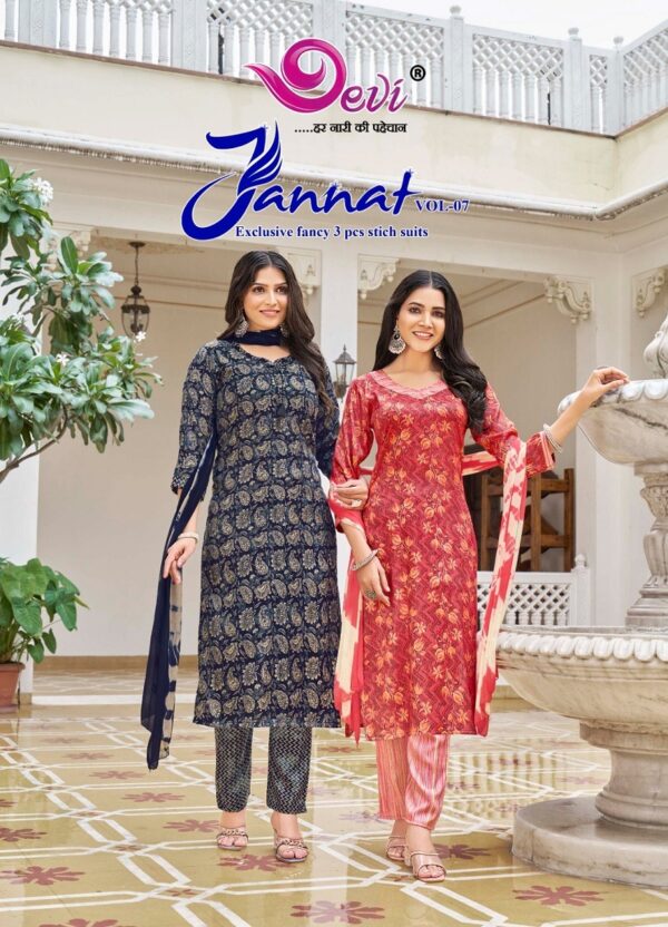 DEVI JANNAT VOL 7 COTTON PRINT READYMADE KURTI WHOLESALER IN SURAT 7.jpg