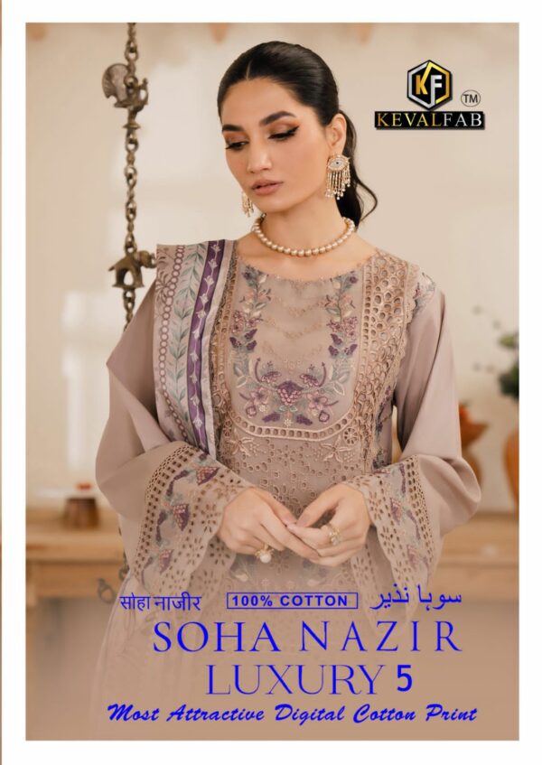 KEVAL FAB SOHA NAZIR LUXURY VOL 5 KARACHI LAWN SUIT 1.jpg