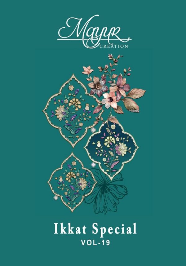 MAYUR IKKAT VOL 19 COTTON PRINTED SALWAR KAMEEZ WHOLESALER IN SURAT 2.jpg