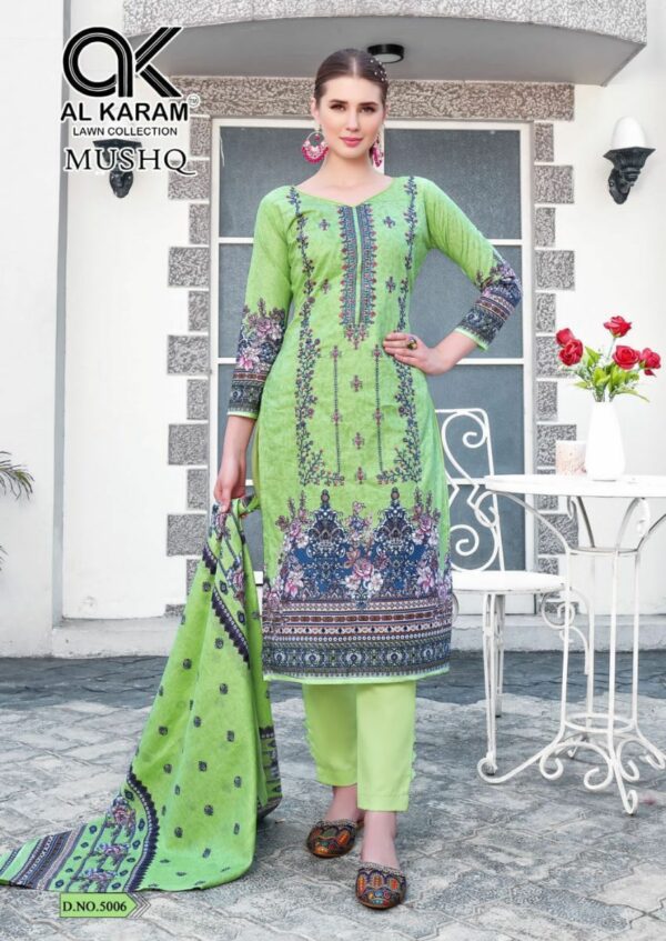 thumbs AL KARAM MUSQ VOL 05 SELF EMBRODARY SALWAR SUIT SUPPLIER IN SURAT 3.jpg