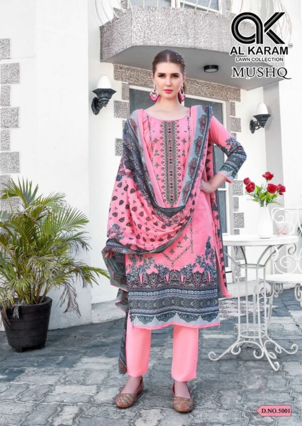 thumbs AL KARAM MUSQ VOL 05 SELF EMBRODARY SALWAR SUIT SUPPLIER IN SURAT 8.jpg