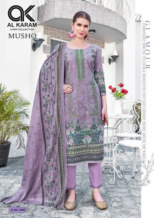 thumbs AL KARAM MUSQ VOL 05 SELF EMBRODARY SALWAR SUIT SUPPLIER IN SURAT 9.jpg