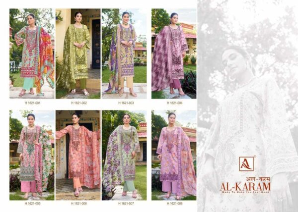 thumbs ALOK SUIT AL KARAM COTTON PAKISTANI SALWAR SUIT SUPPLIER IN SURAT 1.jpg