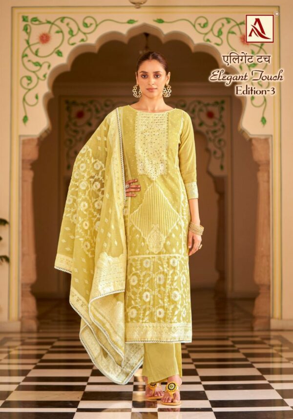 thumbs ALOK SUIT ELEGANT TOUCH EDITION 3 DESIGNER SALWAR SUIT SUPPLIER IN SURAT 3.jpg