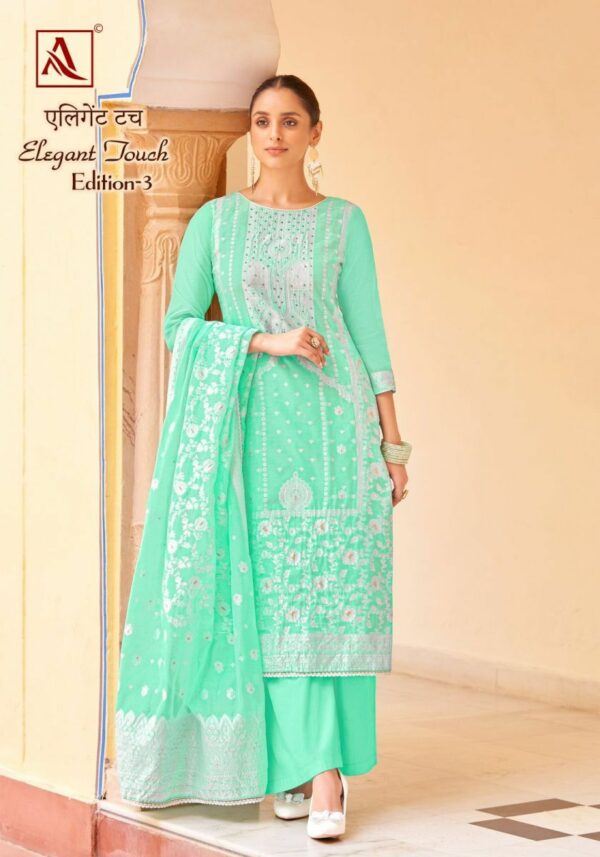 thumbs ALOK SUIT ELEGANT TOUCH EDITION 3 DESIGNER SALWAR SUIT SUPPLIER IN SURAT 7.jpg