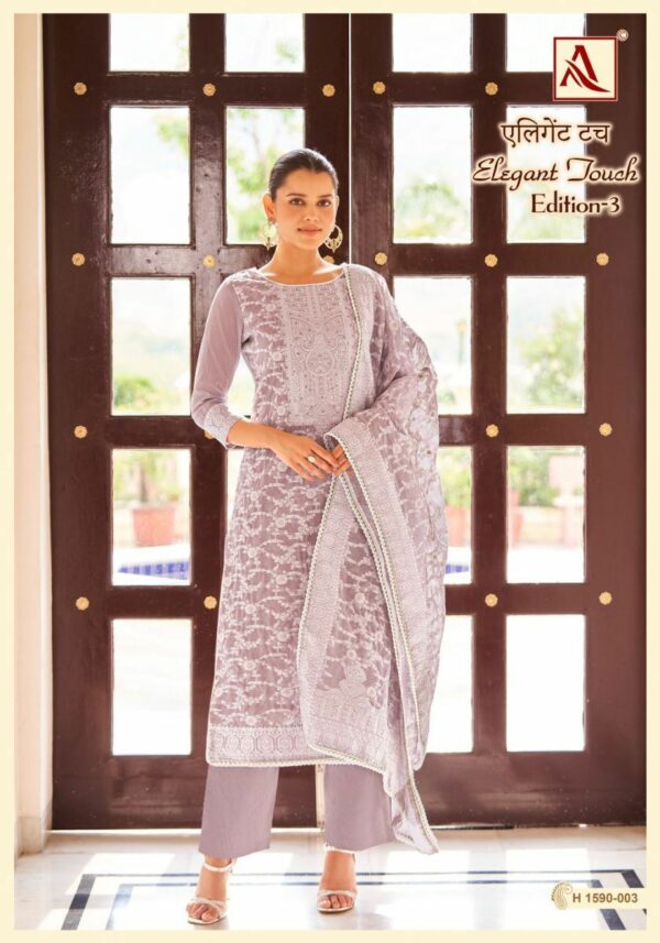 thumbs ALOK SUIT ELEGANT TOUCH EDITION 3 DESIGNER SALWAR SUIT SUPPLIER IN SURAT 8.jpg