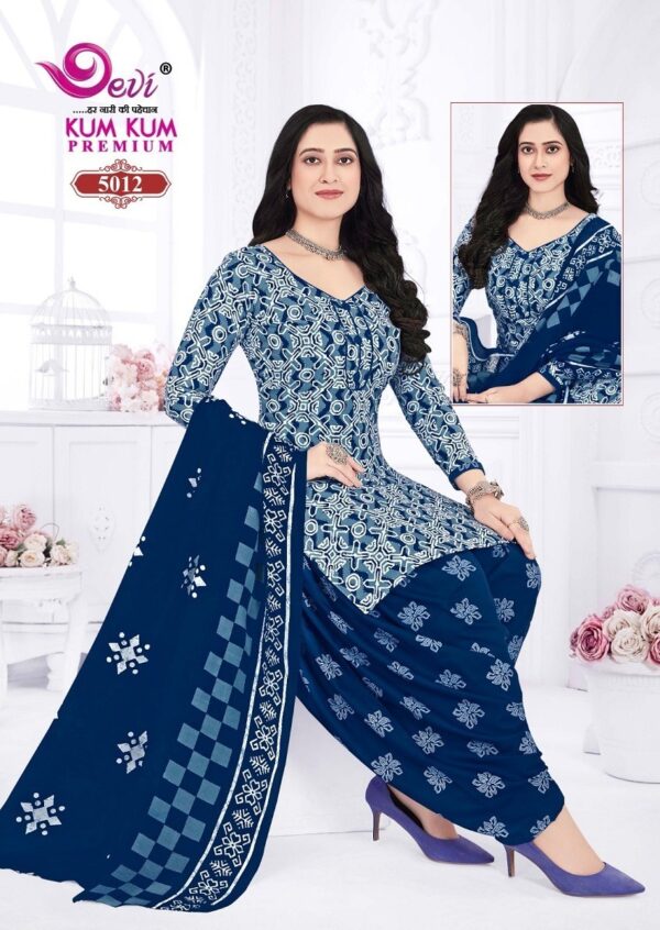 thumbs DEVI KUMKUM PREMIUM VOL 5 COTTON PRINTED SALWAR SUIT SUPPLIER IN SURAT 1.jpg