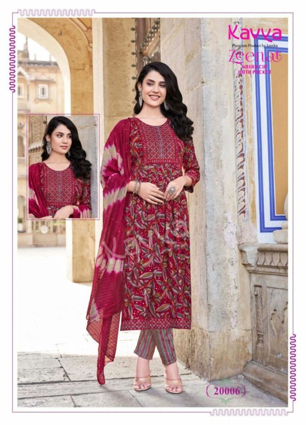 thumbs KAVYA ZEENAT VOL 20 EMBROIDERY NYRA CUT READYMADE KURTI SUPPLIER IN SURAT 7.jpg