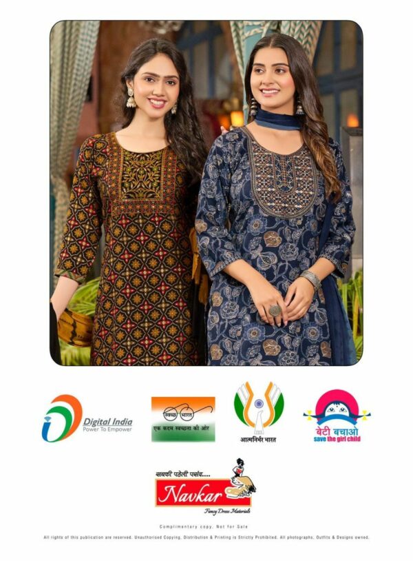 thumbs NAVKAR SEERAT VOL 2 RAYON PRINTED READYMADE KURTI WHOLESALER IN SURAT 11.jpg